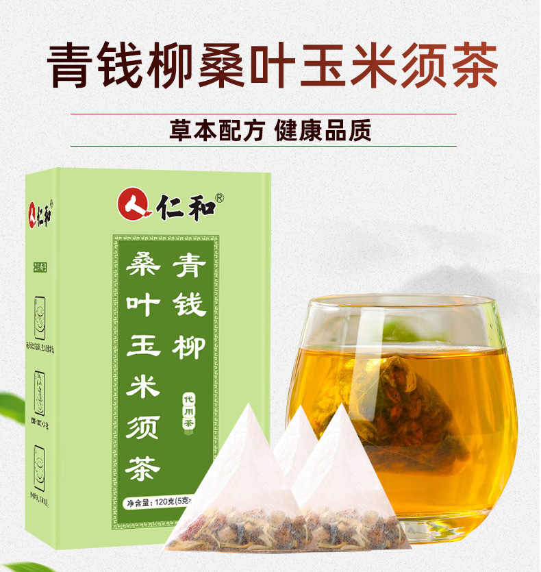 3-詳情圖.jpg