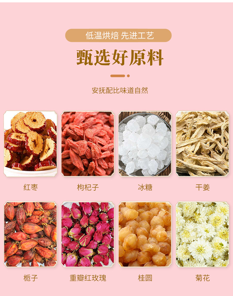 13-詳情圖.jpg