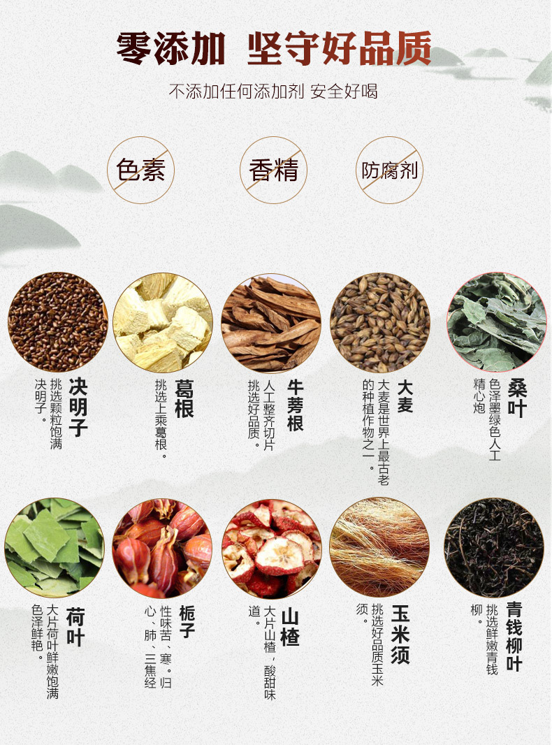 5-詳情圖.jpg