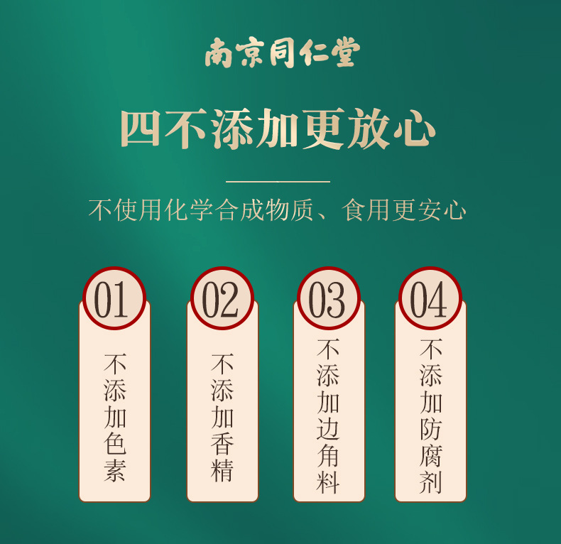 10-詳情圖.jpg