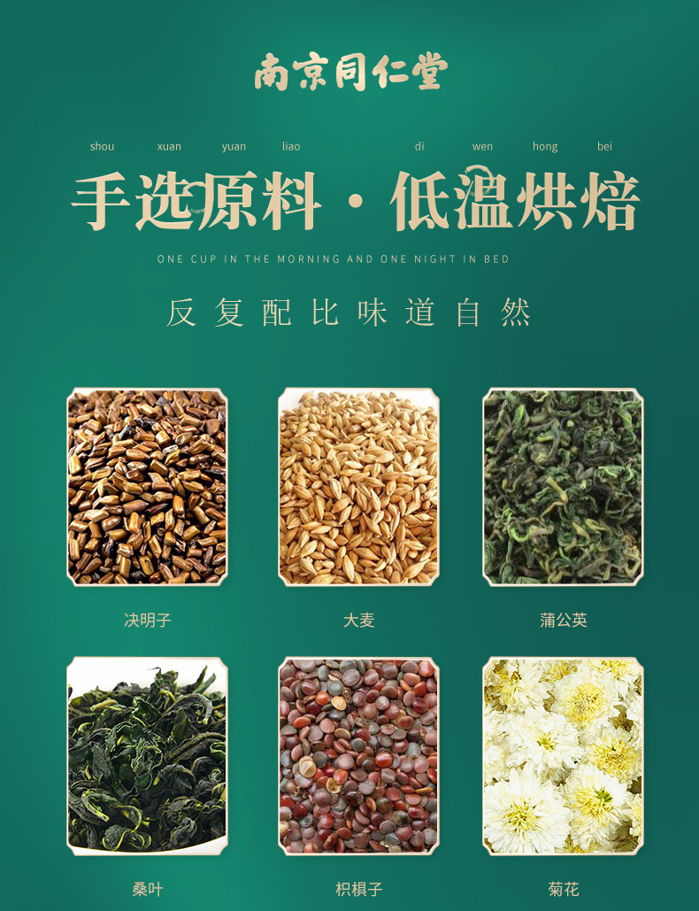 13-詳情圖.jpg