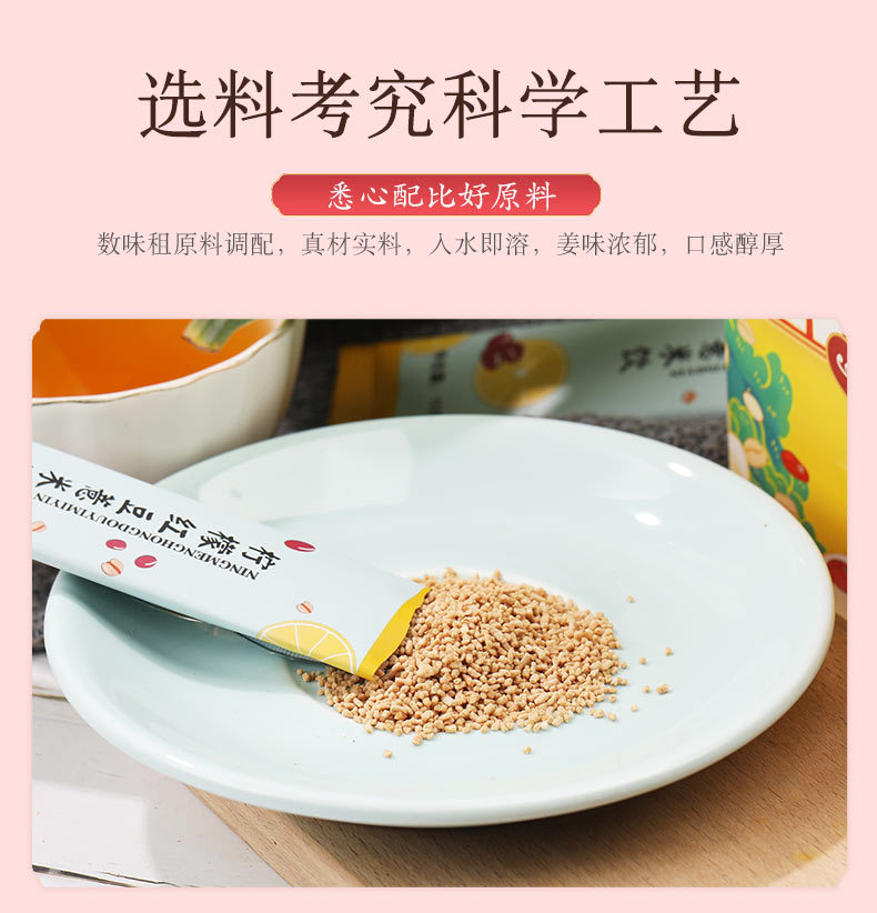 5-詳情圖.jpg