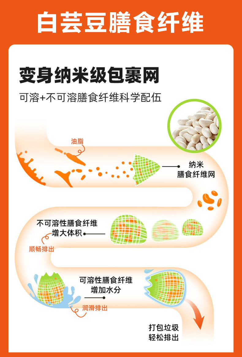 9-詳情圖.jpg