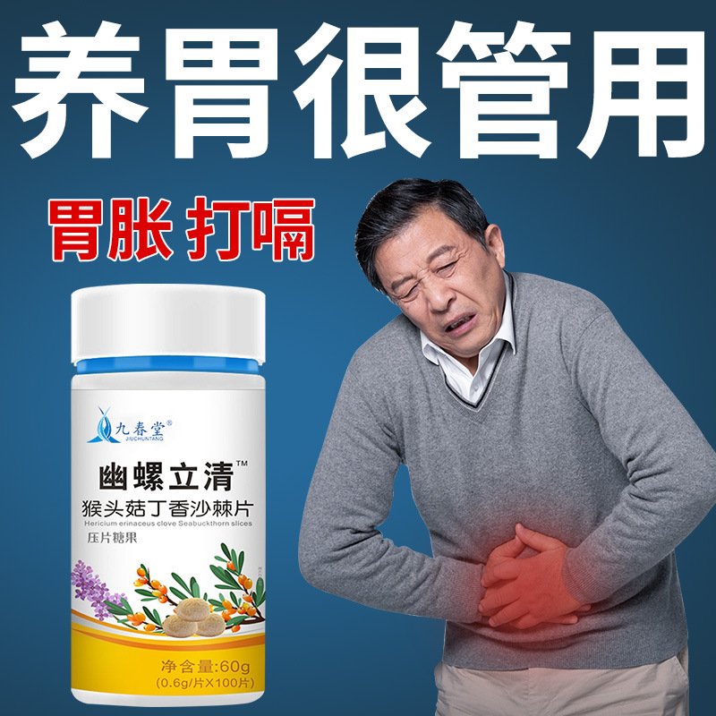 4-主圖.jpg