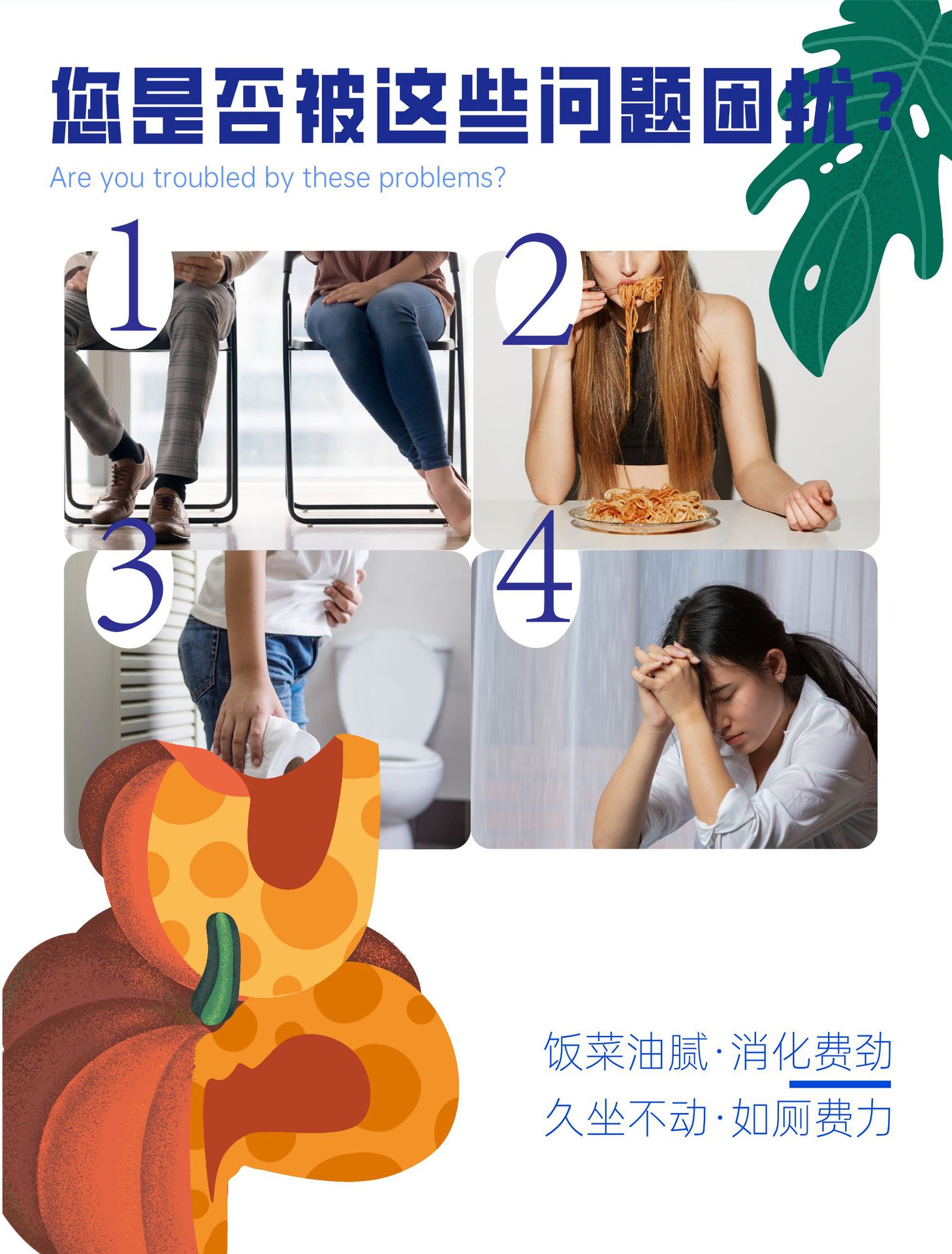 6-詳情圖.jpg