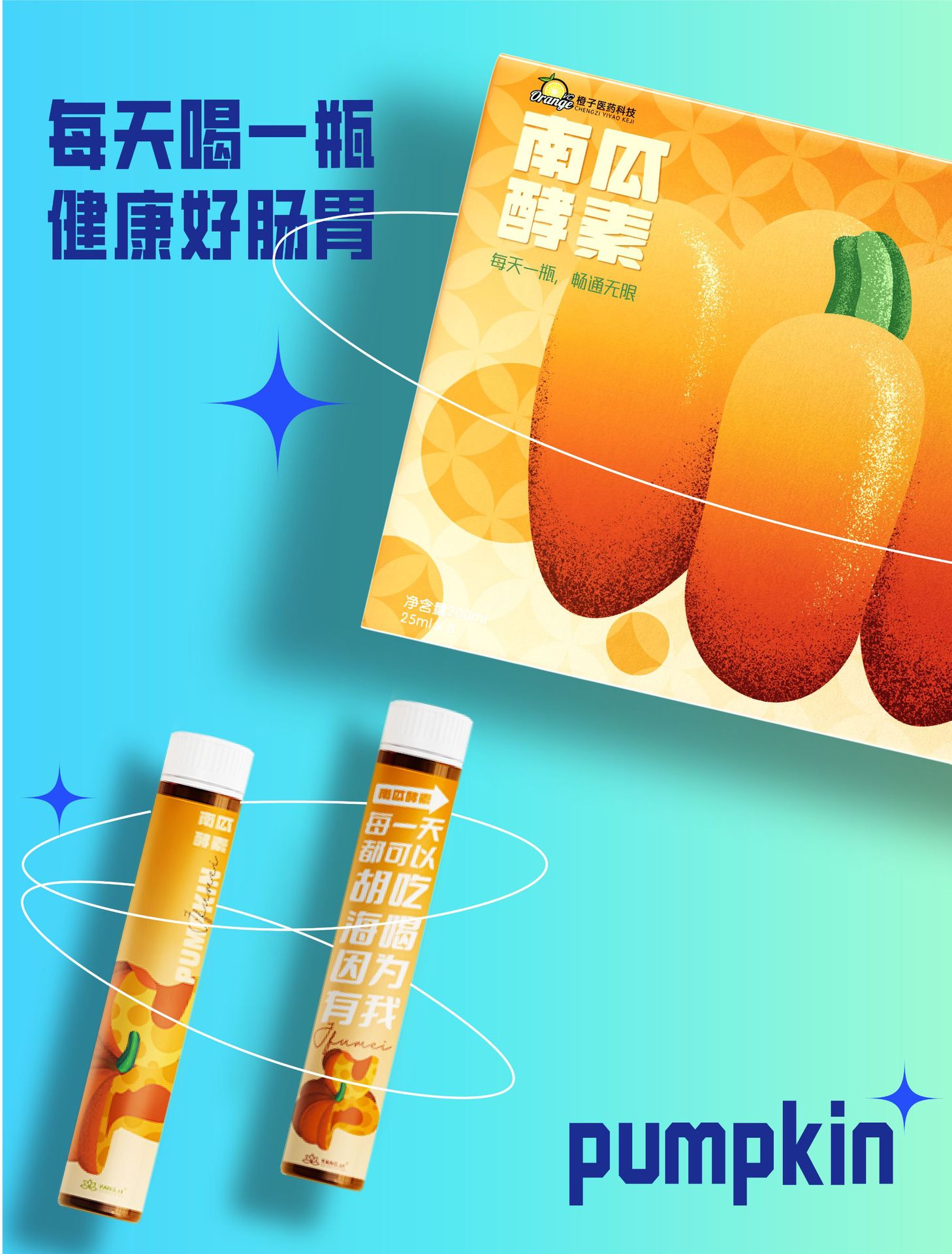 9-詳情圖.jpg
