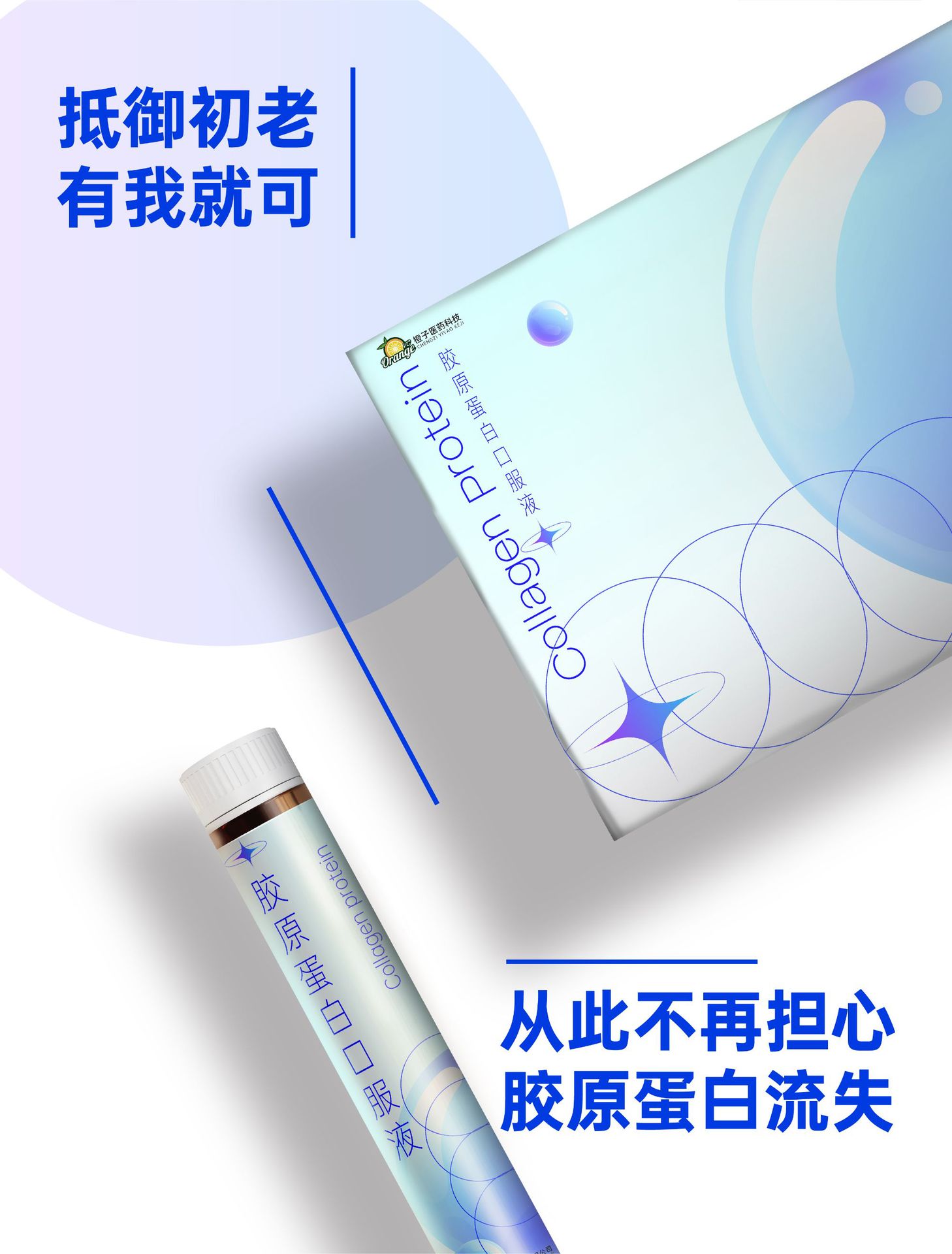 9-詳情圖.jpg