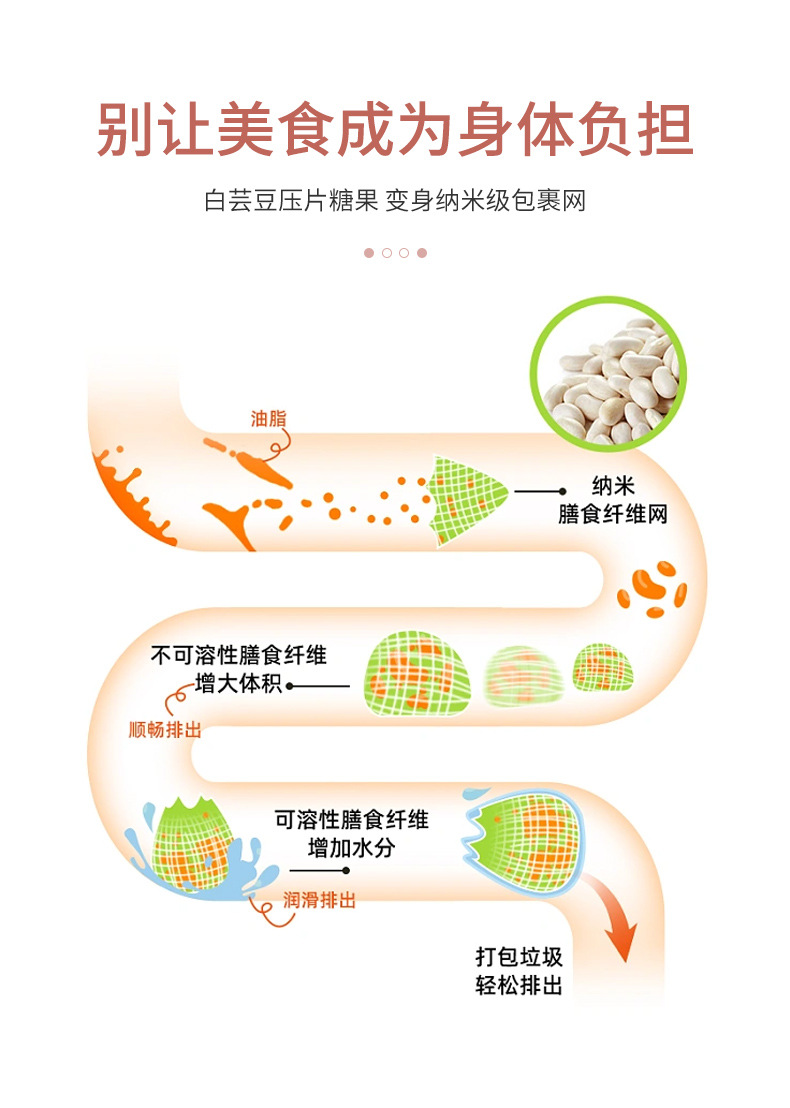 9-詳情圖.jpg