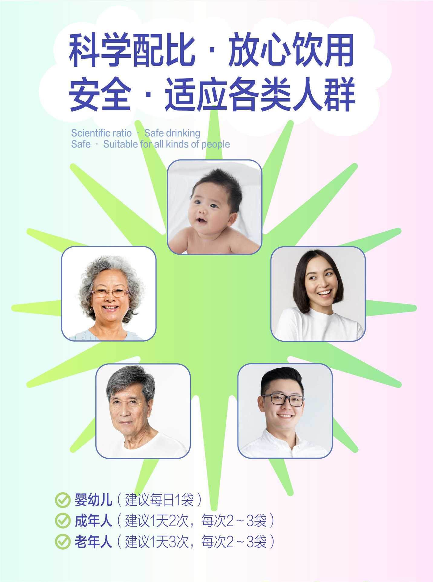 8-詳情圖.jpg