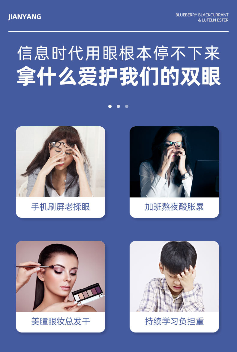 8-詳情圖.jpg