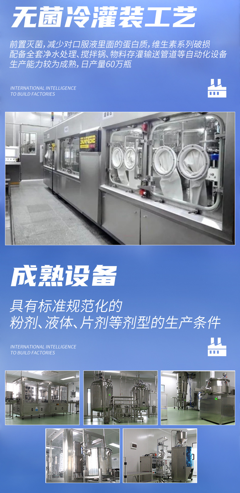 6-詳情圖.jpg