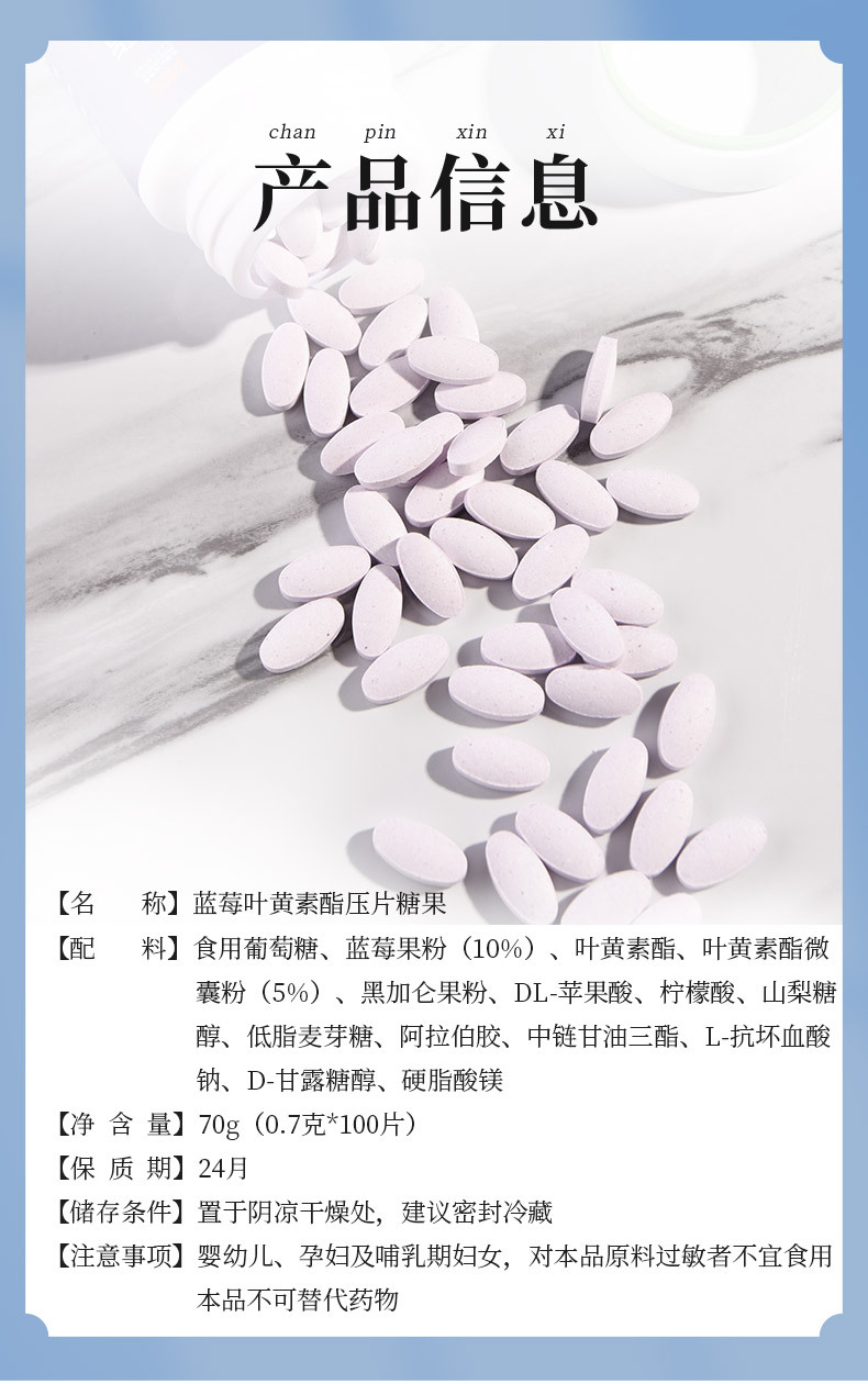 6-詳情圖.jpg