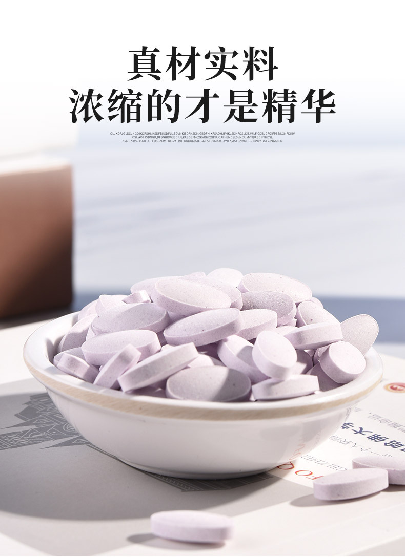 7-詳情圖.jpg