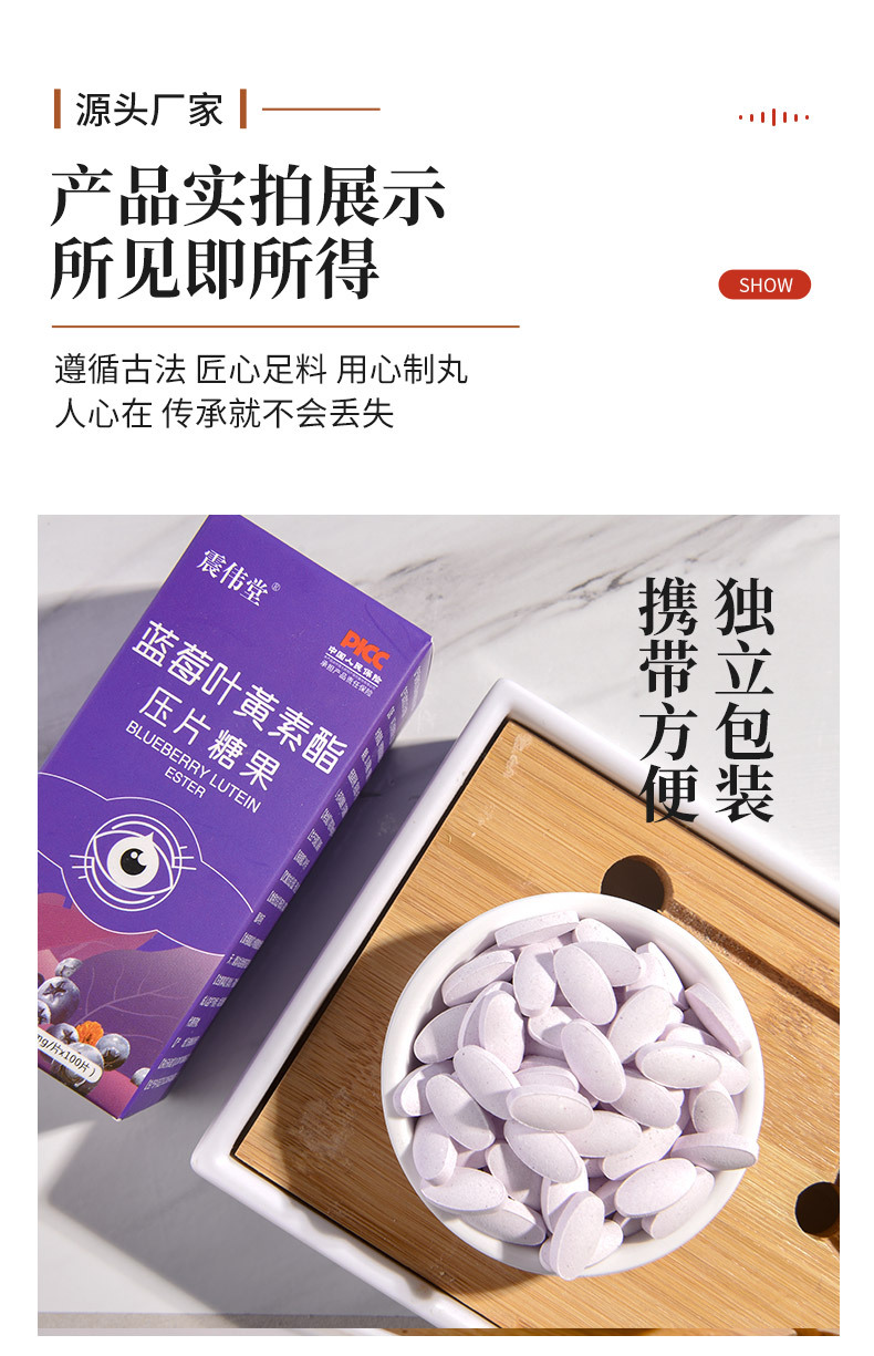 8-詳情圖.jpg