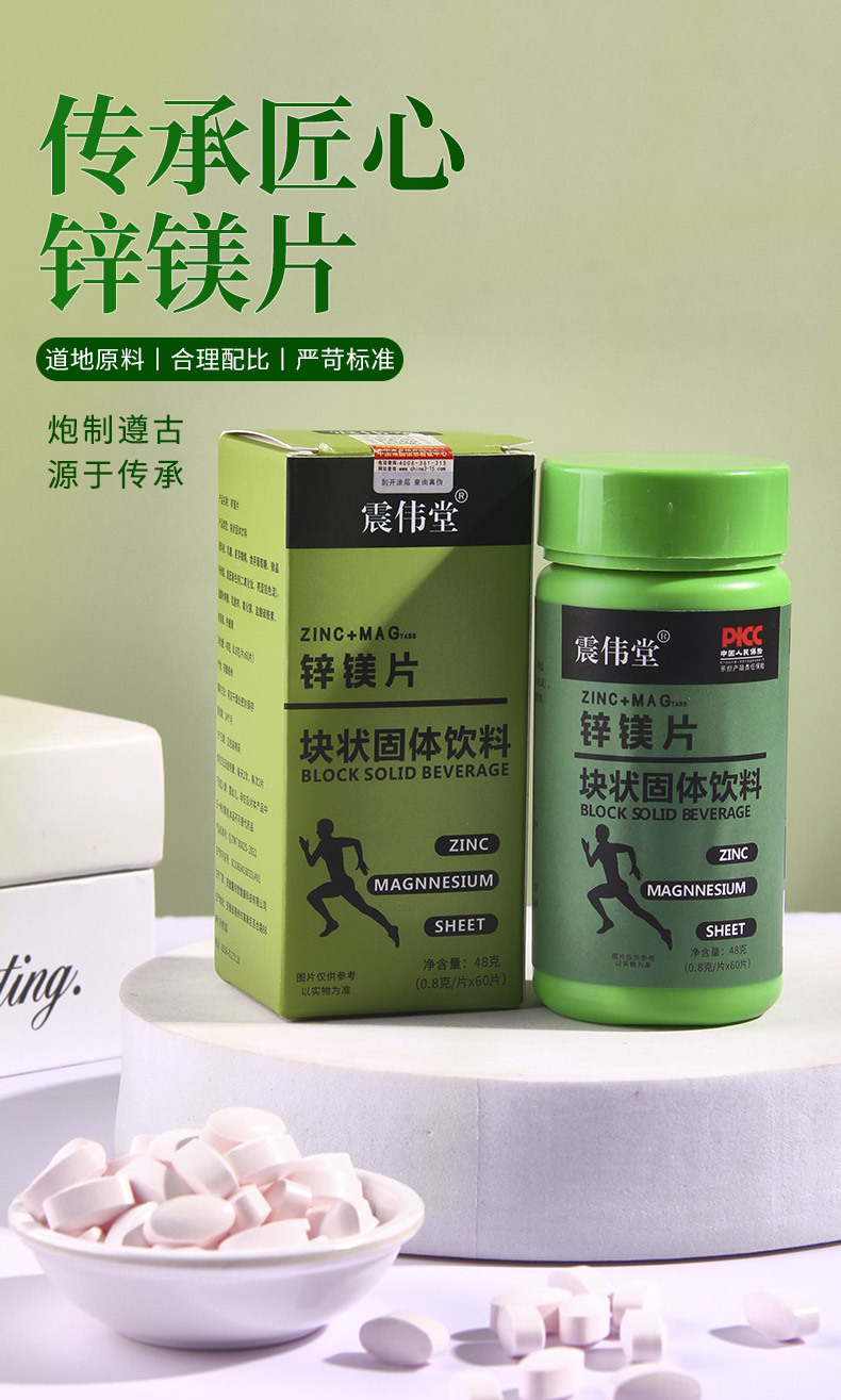 2-詳情圖.jpg
