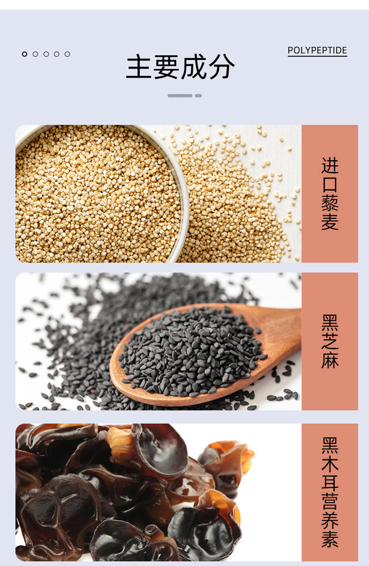 10-詳情圖.jpg