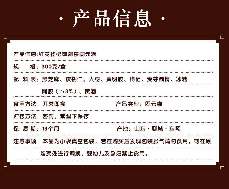 8-詳情圖.jpg