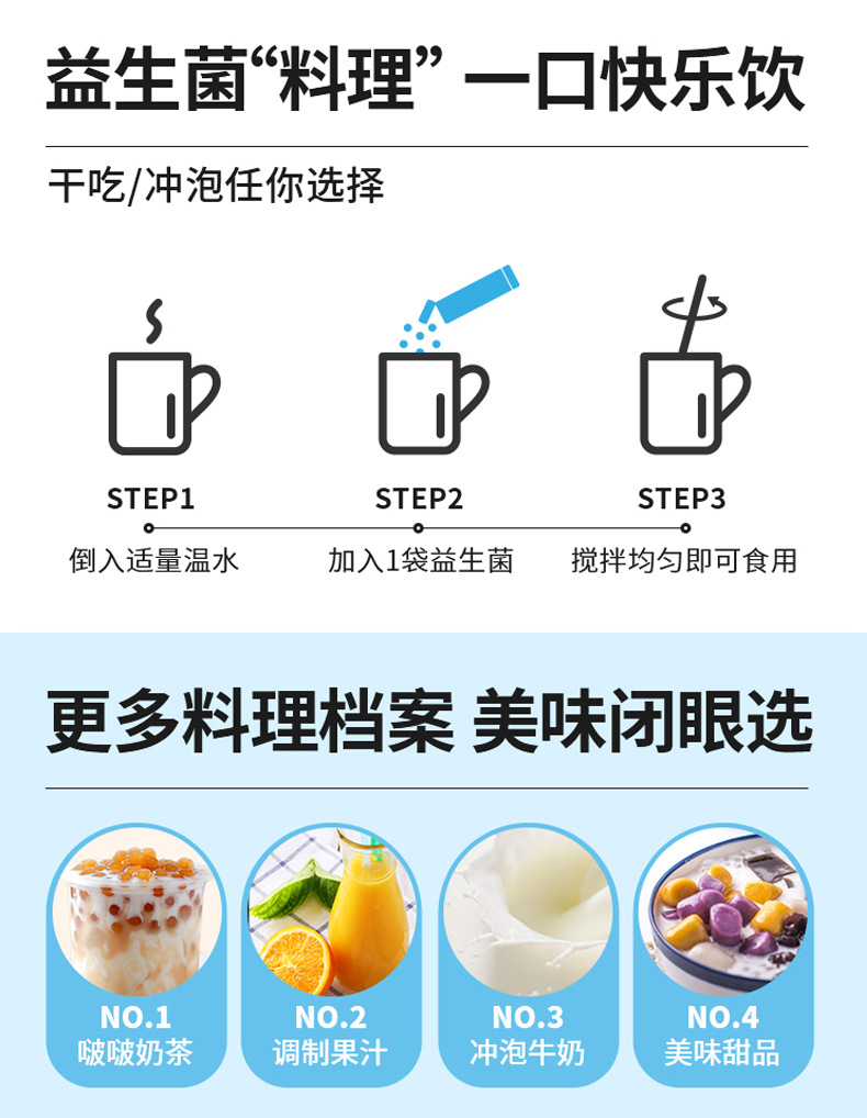 16-詳情圖.jpg