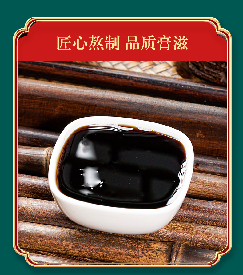 7-詳情圖.jpg