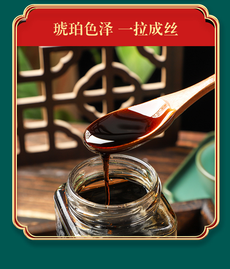 9-詳情圖.jpg