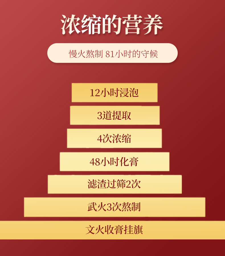 6-詳情圖.jpg