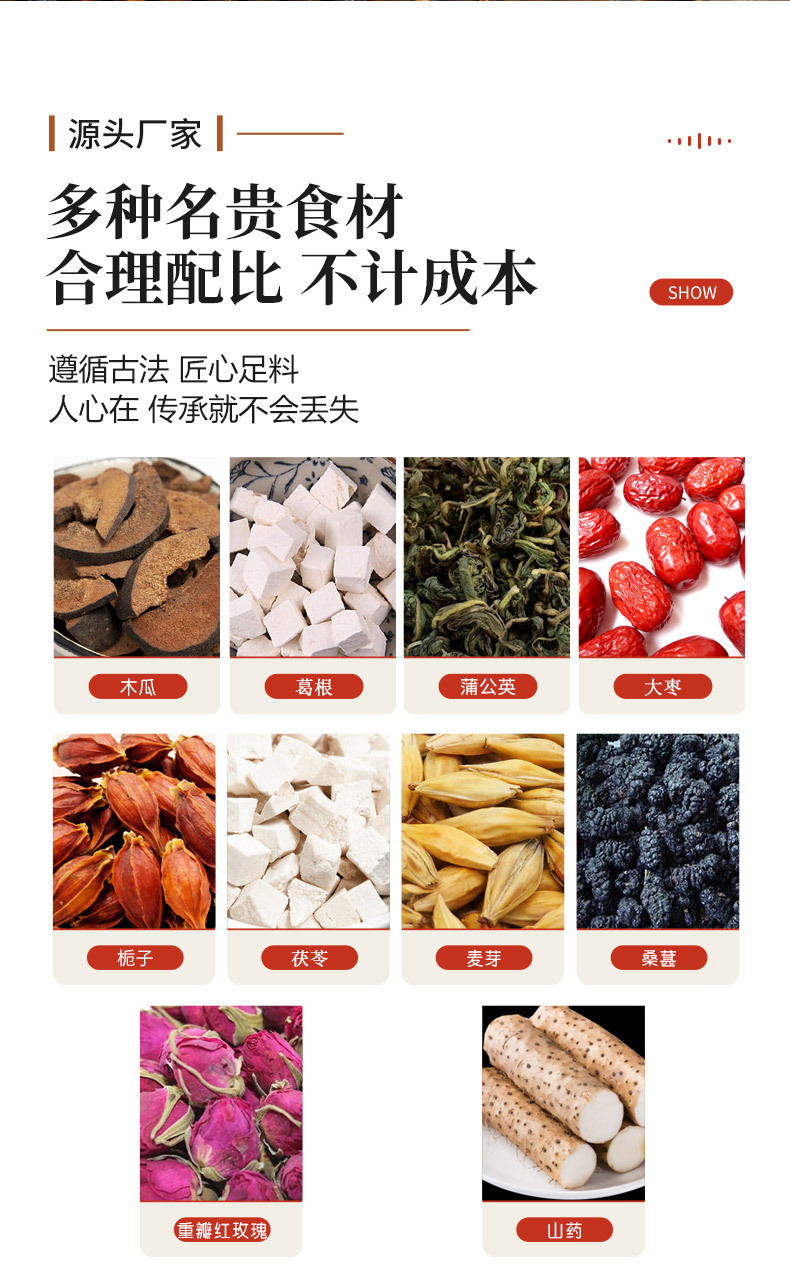 4-詳情圖.jpg