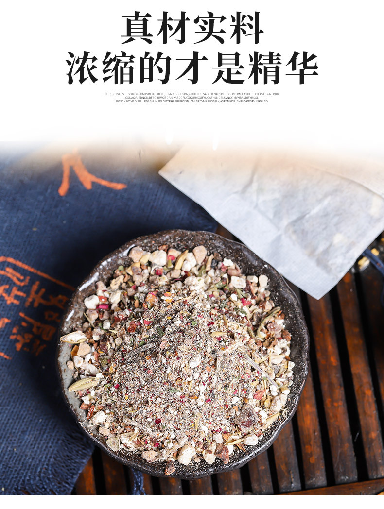 10-詳情圖.jpg