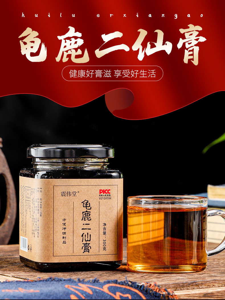 2-詳情圖.jpg