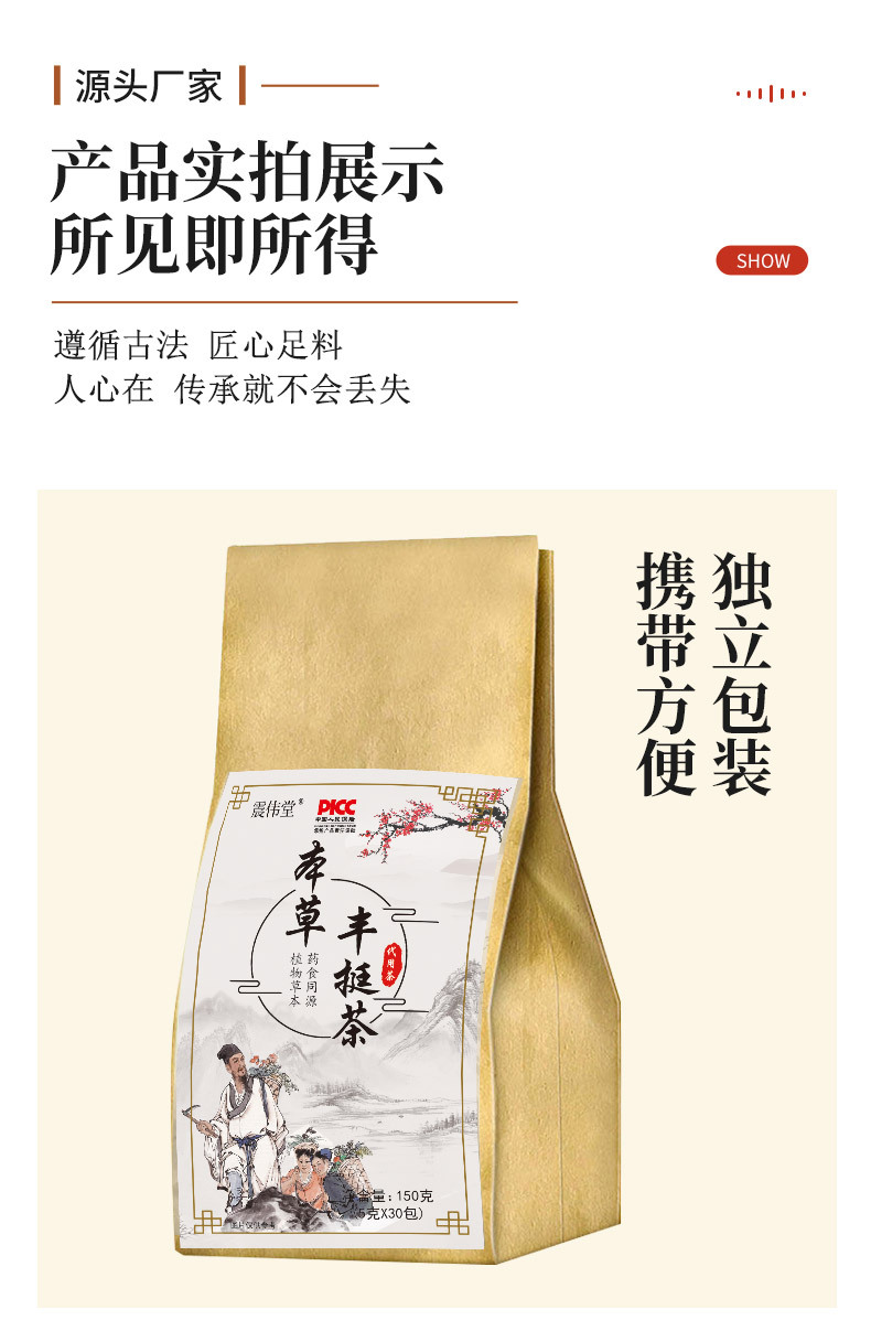 11-詳情圖.jpg