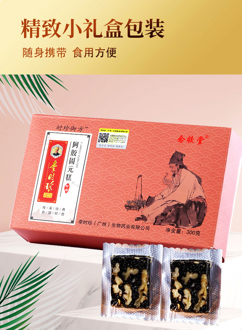 2-詳情圖.jpg