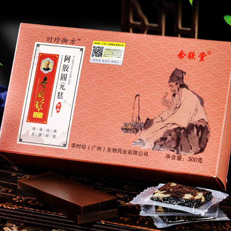 1-詳情圖.jpg