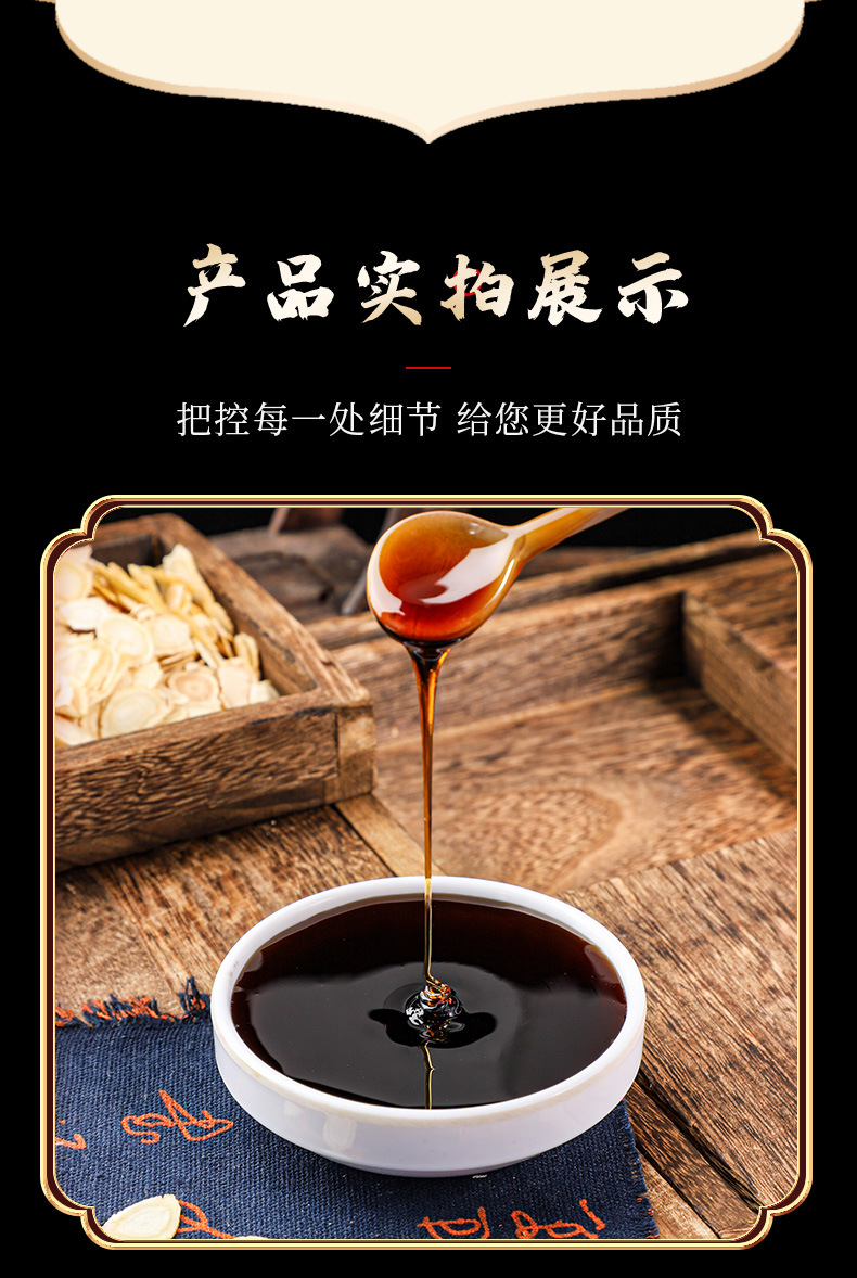 11-詳情圖.jpg