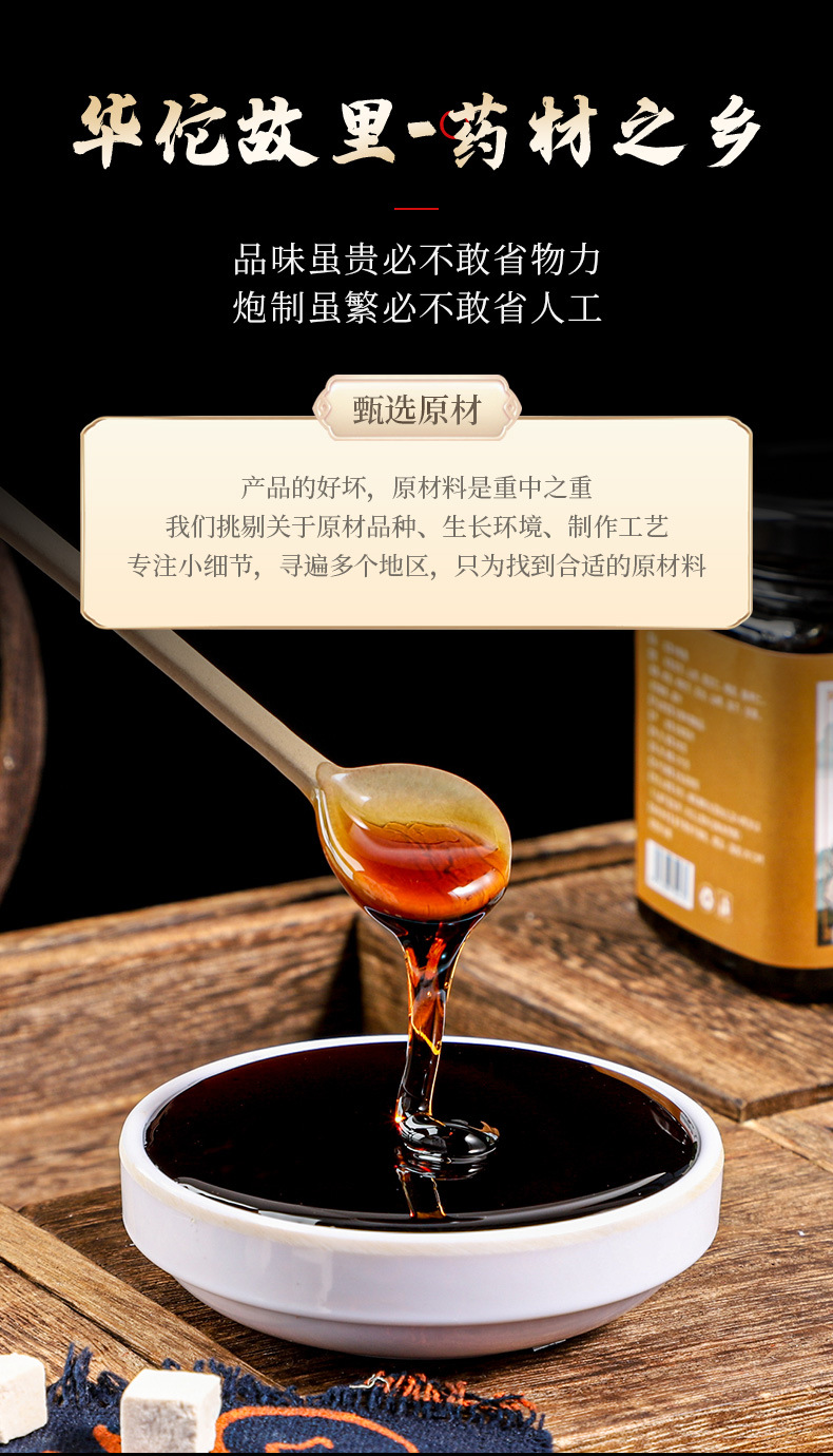 3-詳情圖.jpg