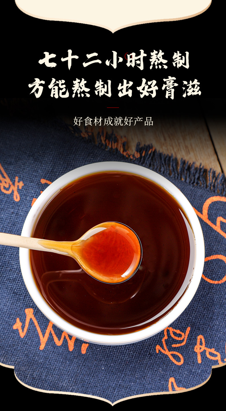 8-詳情圖.jpg