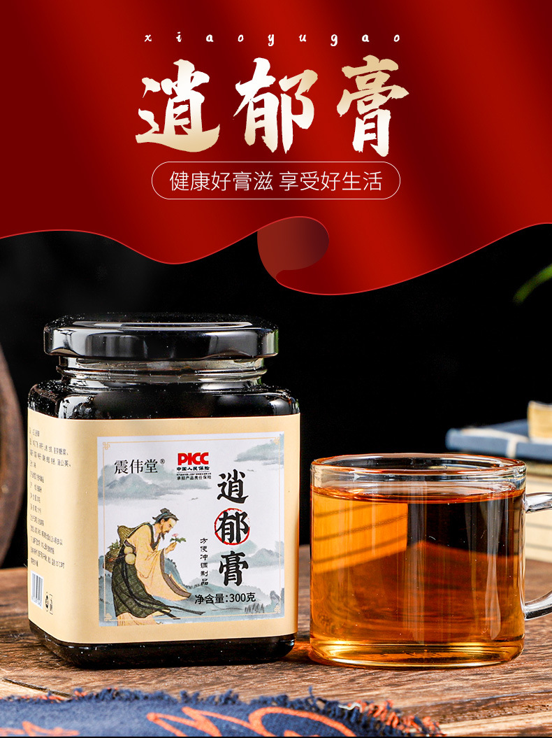 2-詳情圖.jpg