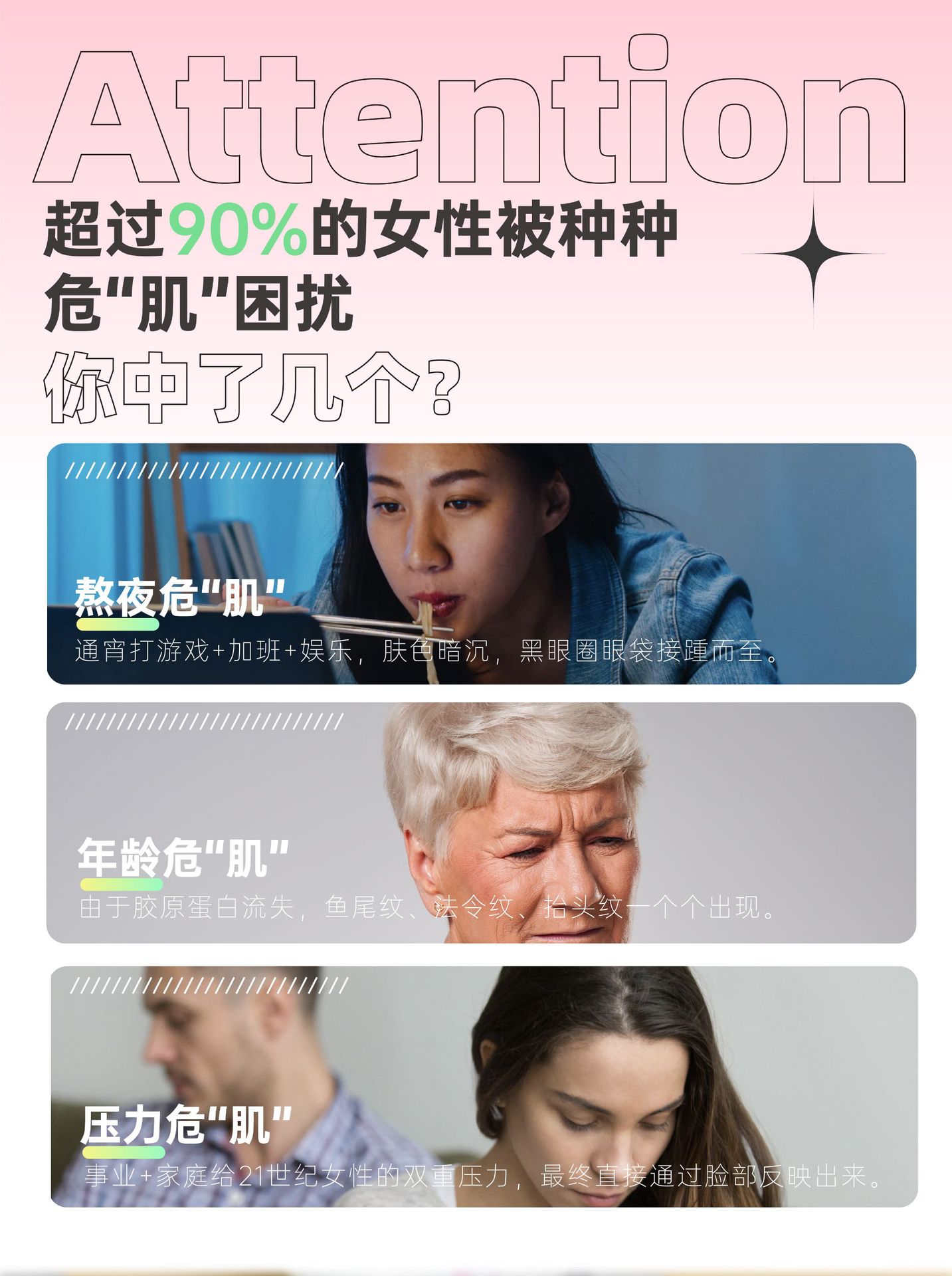6-詳情圖.jpg
