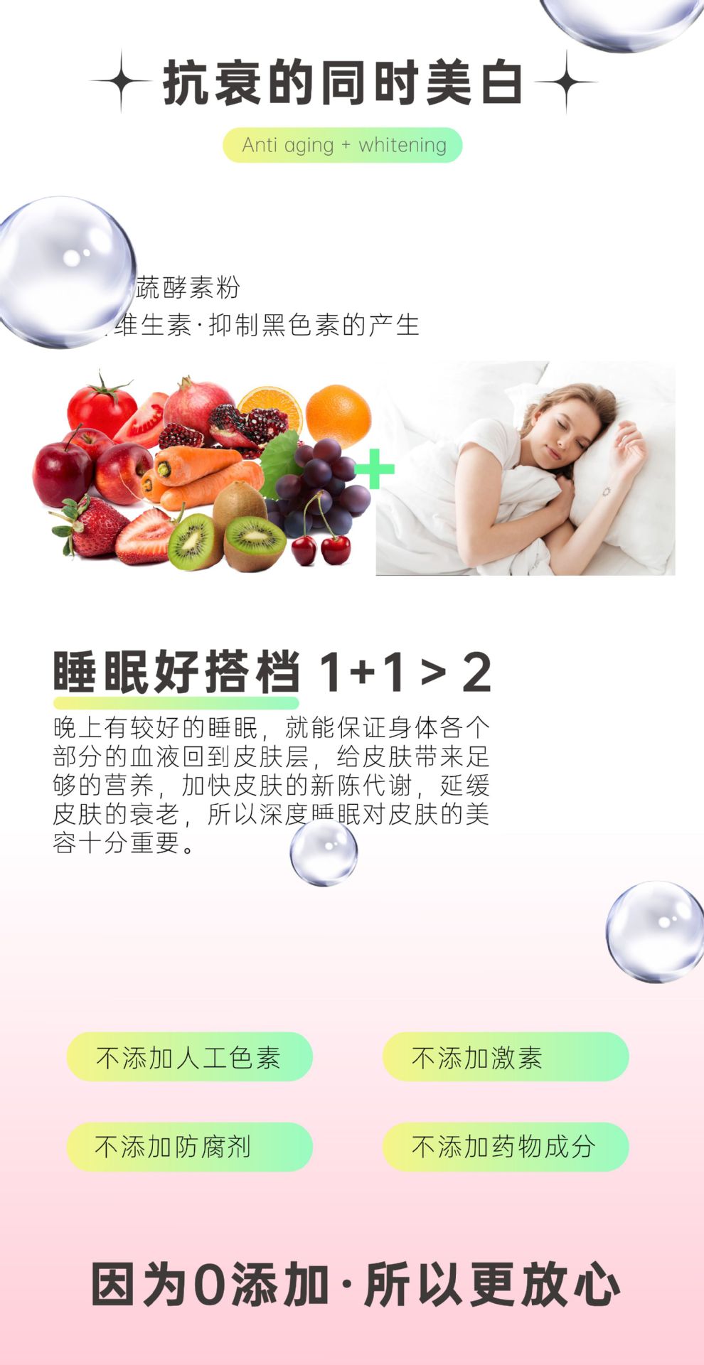 9-詳情圖.jpg