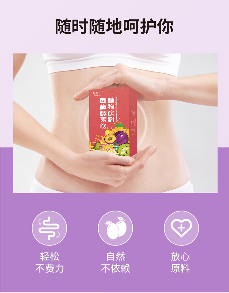 13-詳情圖.jpg