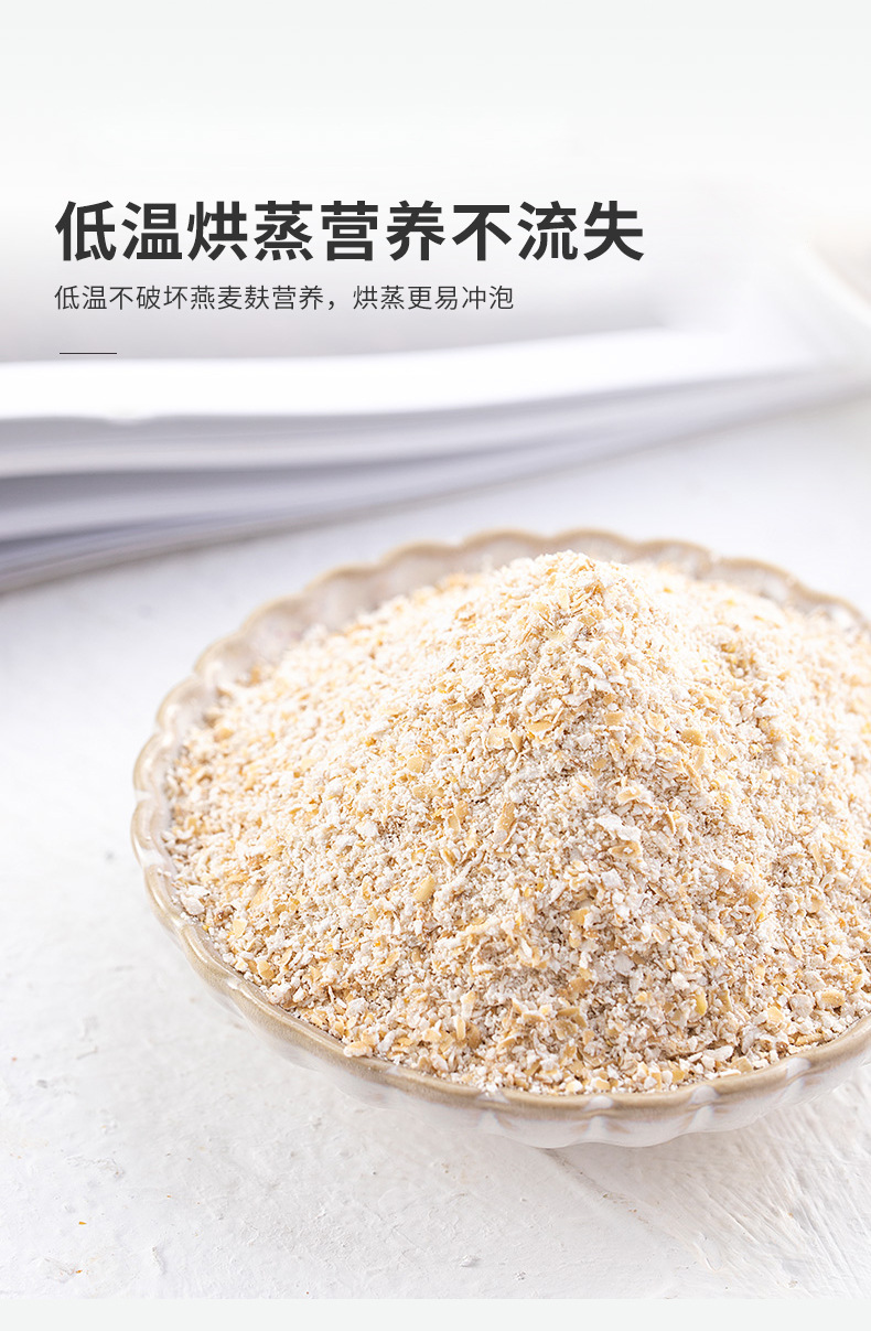 5-詳情圖.jpg
