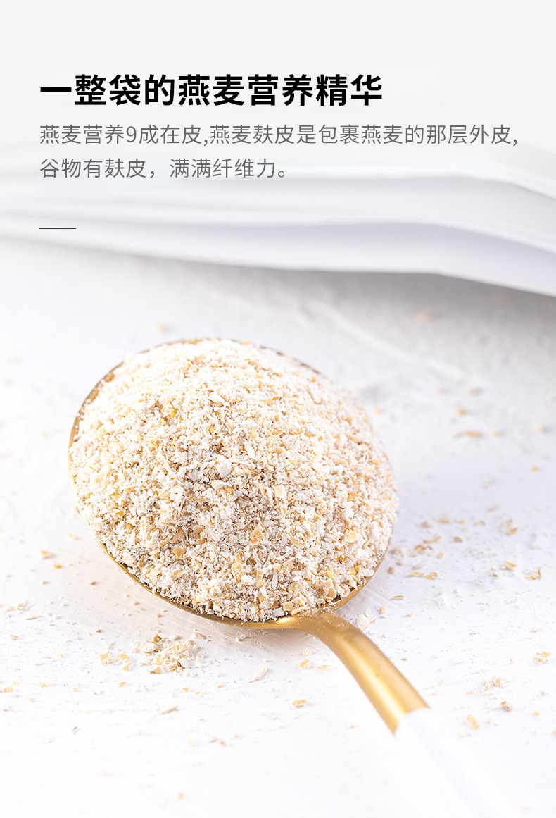 6-詳情圖.jpg