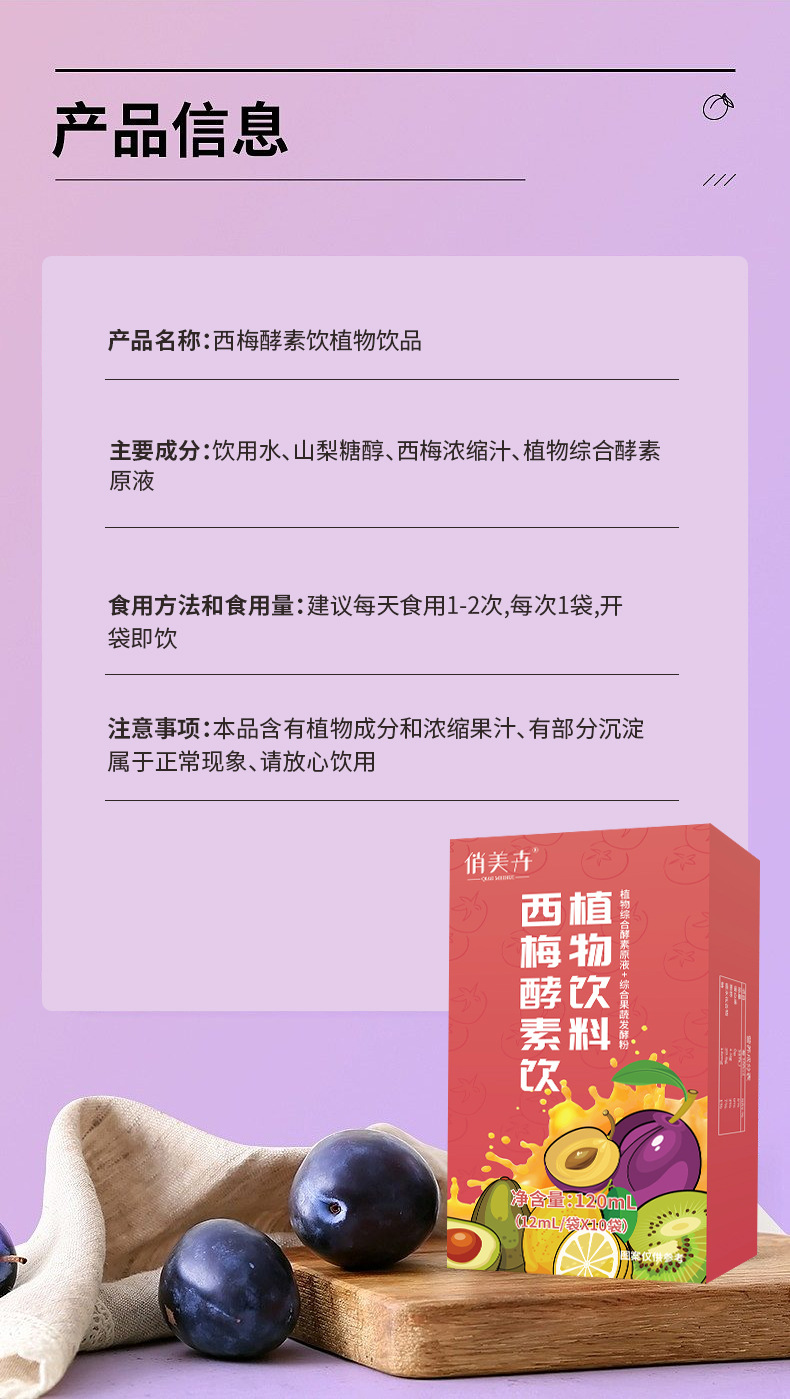 18-詳情圖.jpg