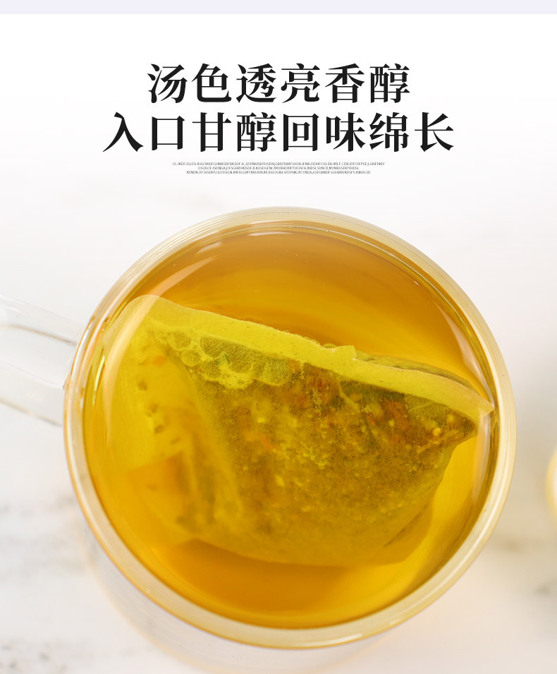 3-詳情圖.jpg