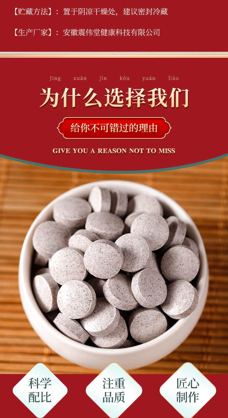 3-詳情圖.jpg
