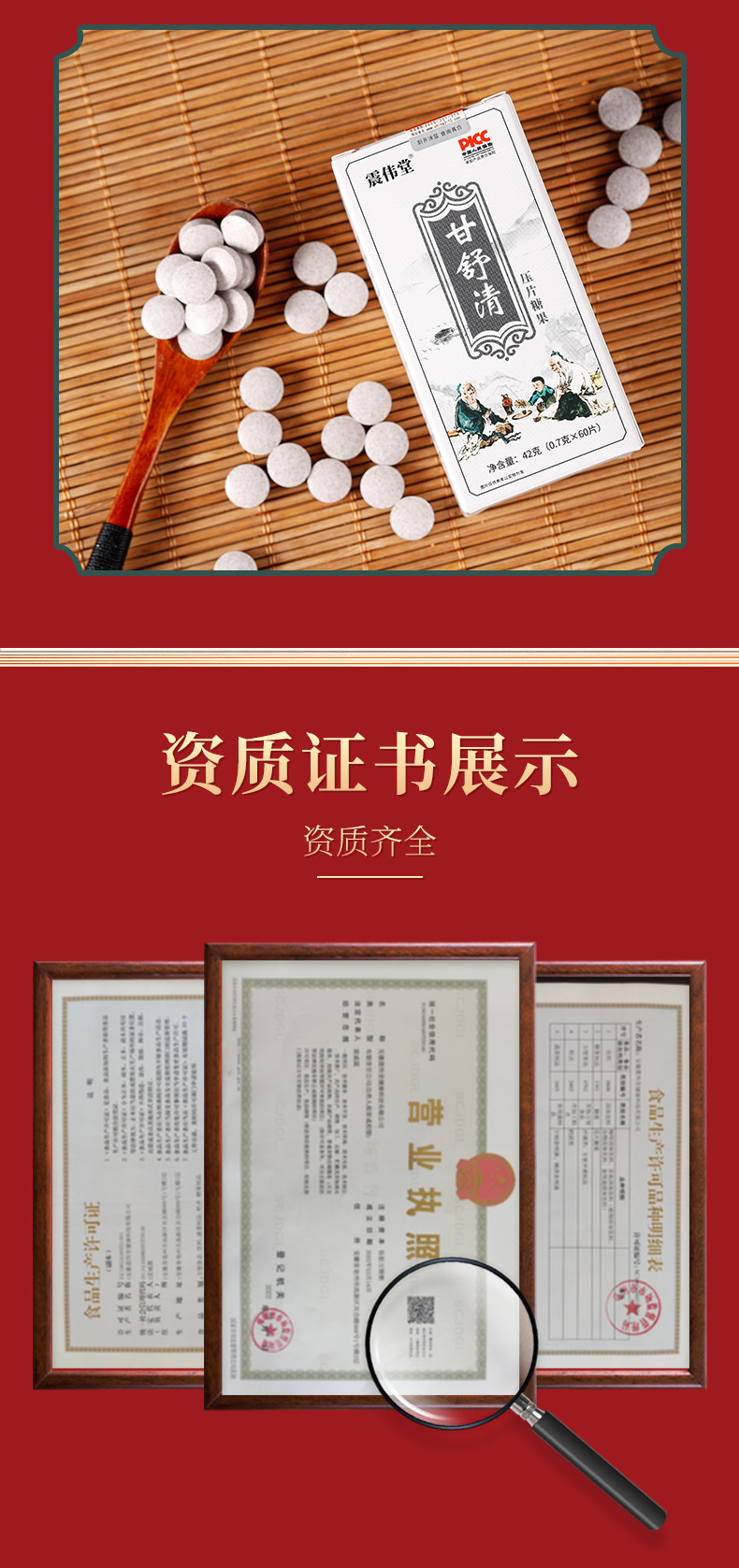 7-詳情圖.jpg