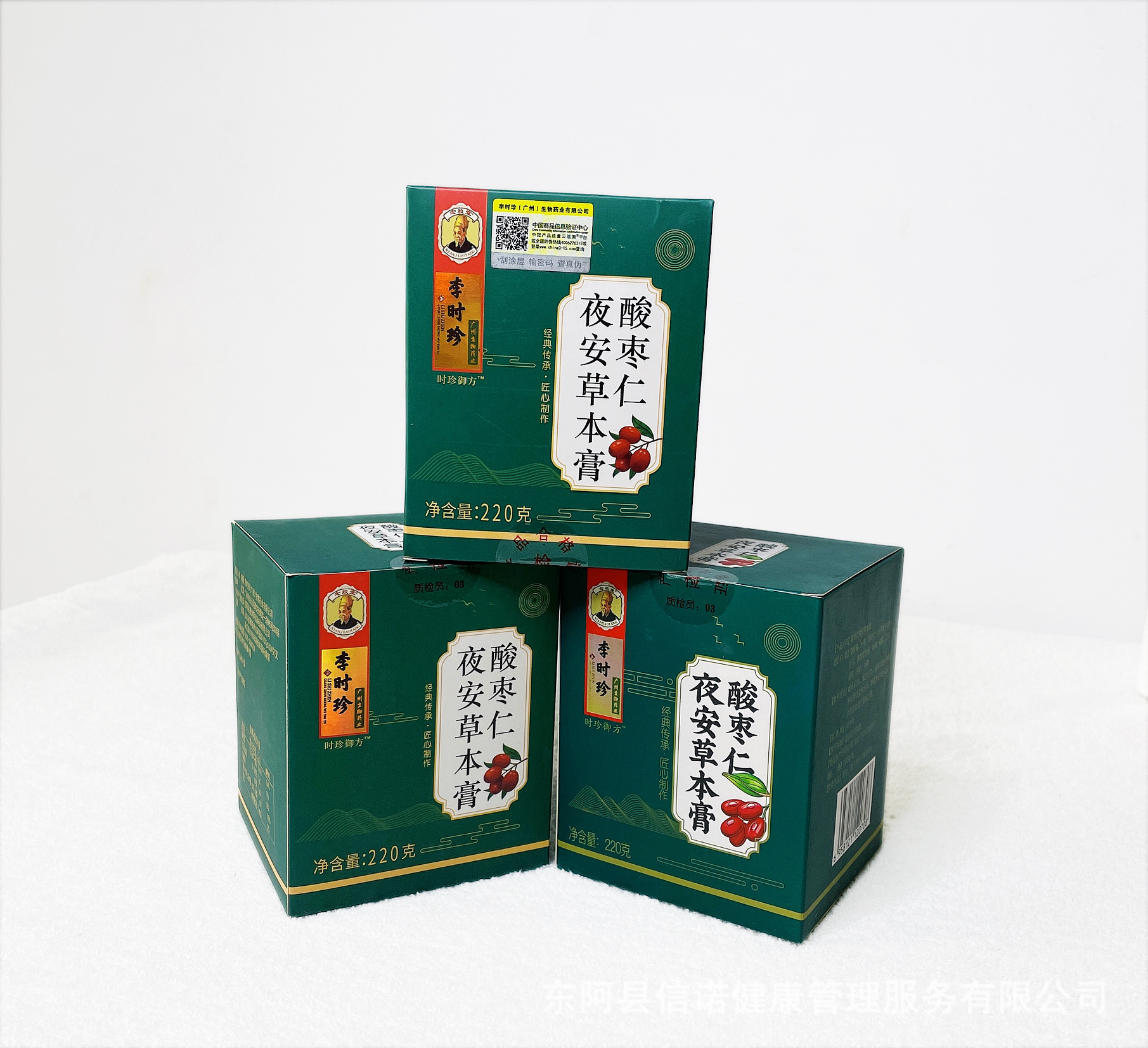 3-詳情圖.jpg