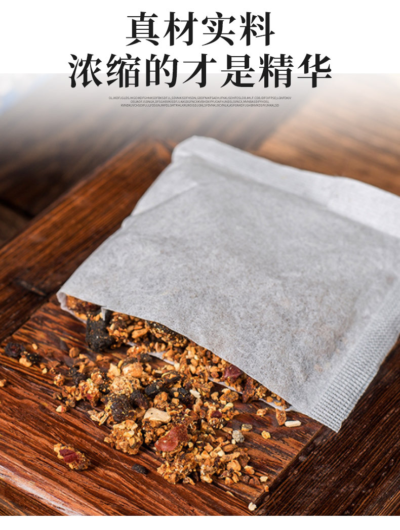 7-詳情圖.jpg