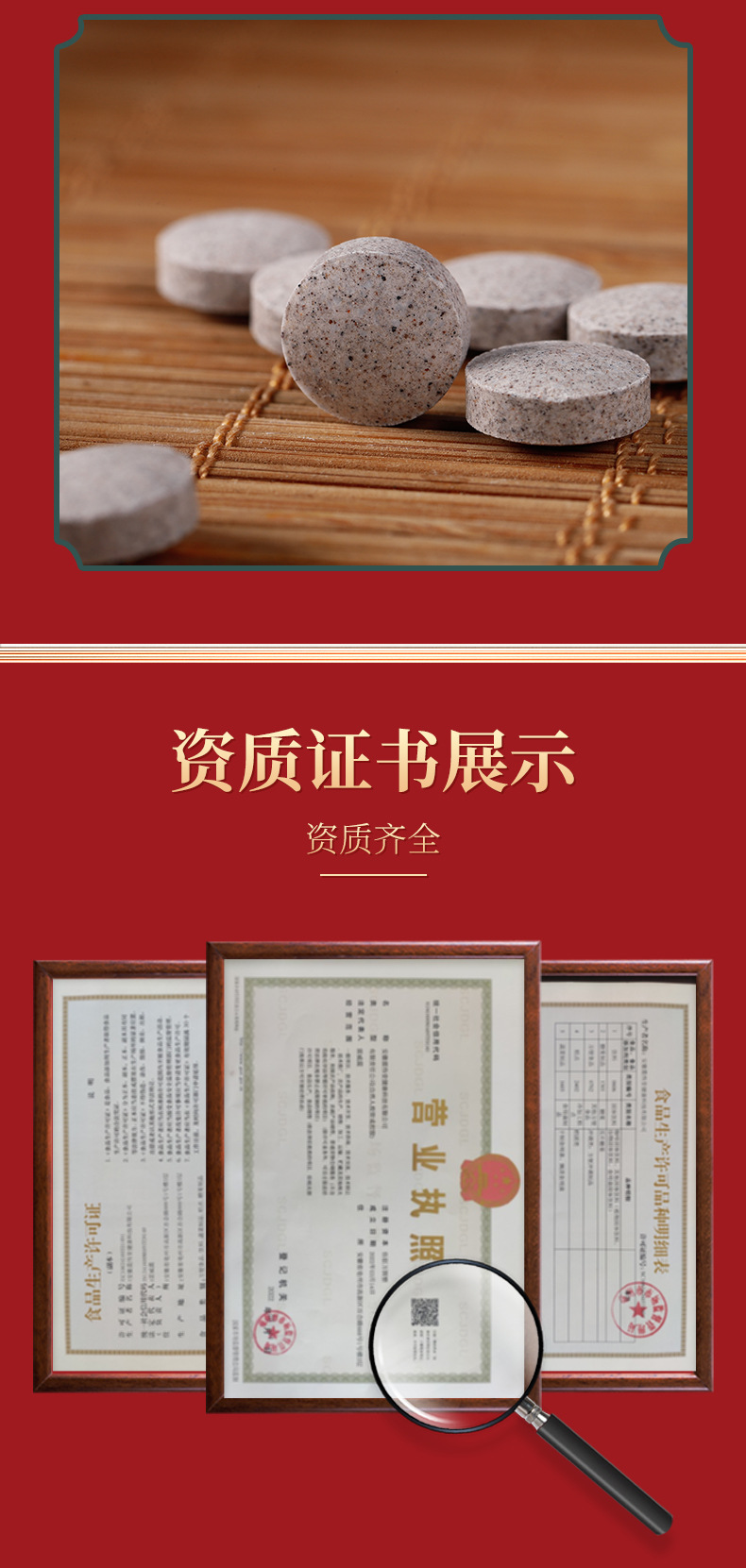 7-詳情圖.jpg