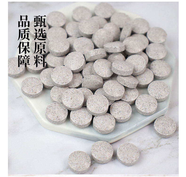 9-詳情圖.jpg