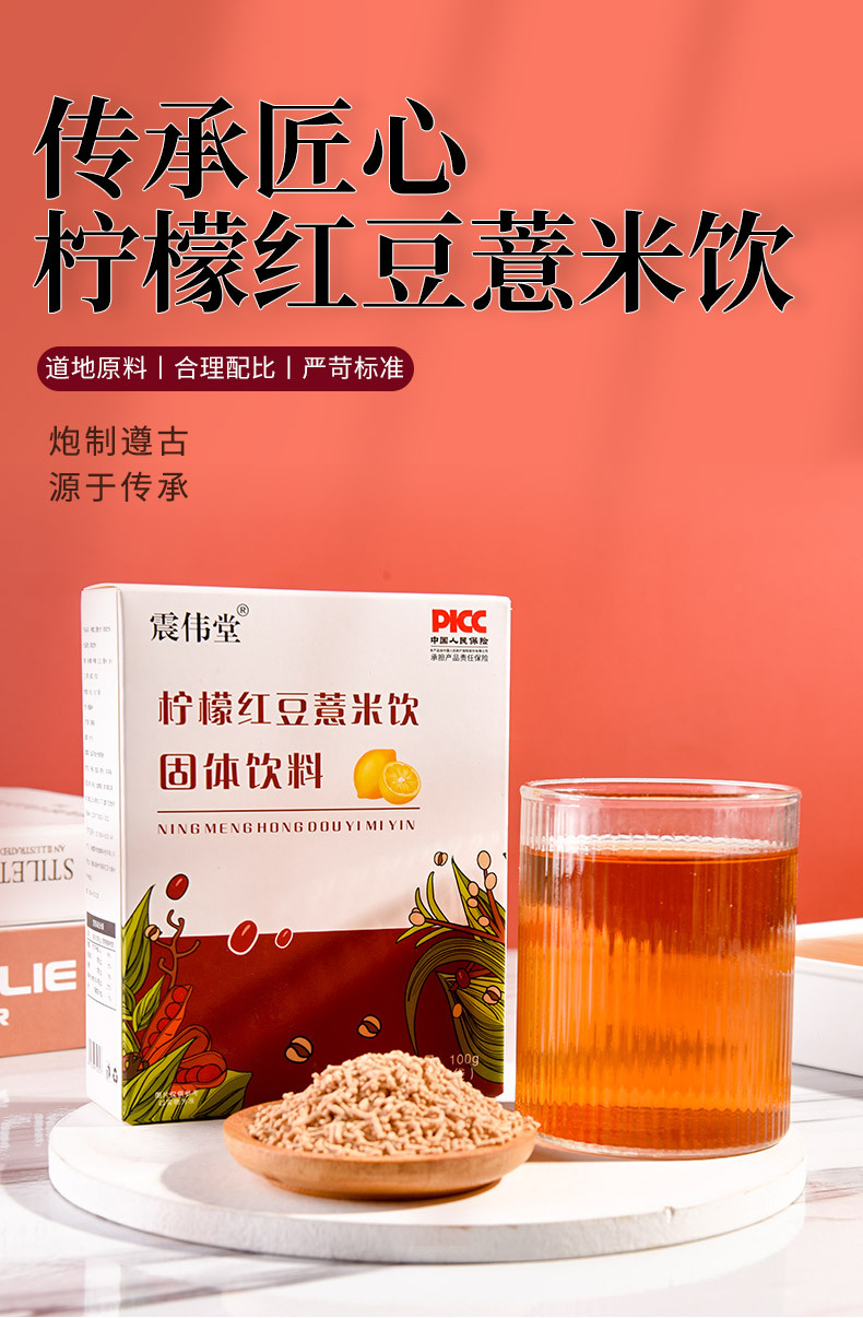2-詳情圖.jpg