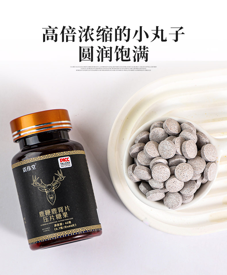 3-詳情圖.jpg